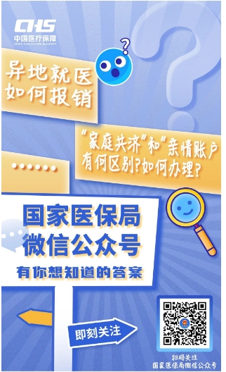1743491484668670.png 微信截图_20250401151101.png