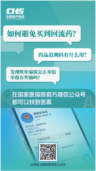 1743491579749624.png 微信截图_20250401151237.png