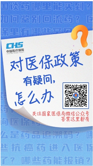 1743491672292057.png 微信截图_20250401151406.png