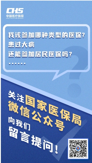 1743491734202085.png 微信截图_20250401151516.png