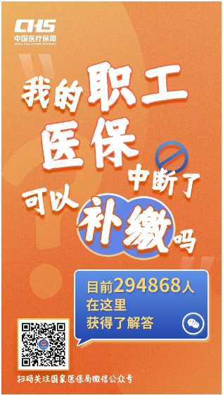 1743491777930304.png 微信截图_20250401151601.png