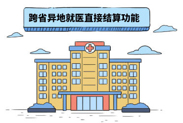 1758591948651827.png image.png