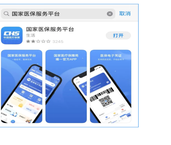 1758592557185172.png image.png