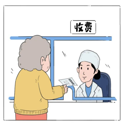 1758593102836888.png image.png