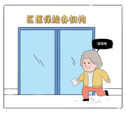 1758593198463437.png image.png