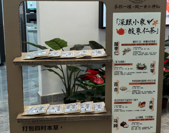 1759107246375886.png image.png