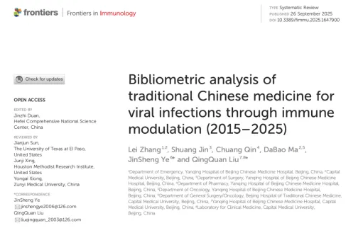 1760315106760447.png image.png